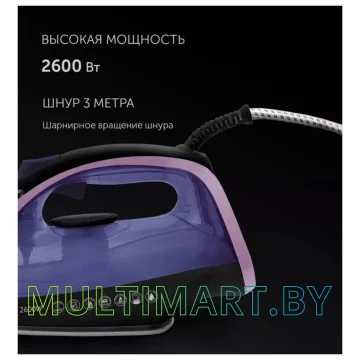 Утюг Polaris PIR 2668AK (черный/фиолетовый) картинка 8